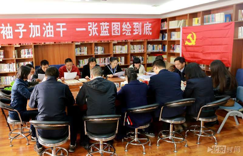 安贞上下掀起学习贯彻十九大精神热潮 安贞上下掀起学习贯彻十九大精神热潮