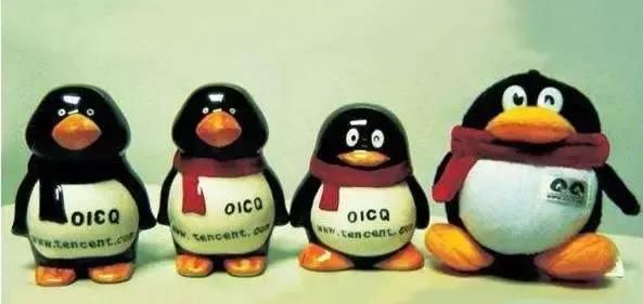 马化腾早年卖身求生,但却无人问津