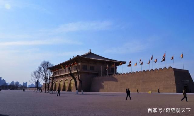 对于西安的城市定位,西安房价多少钱一平合理