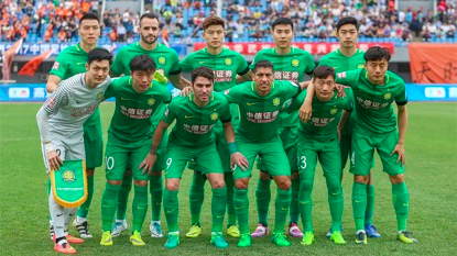 雄鸡唱晓:周末中超第9轮 精彩对决大阅兵 雄鸡唱晓:周末中超第9轮 精彩对决大阅兵