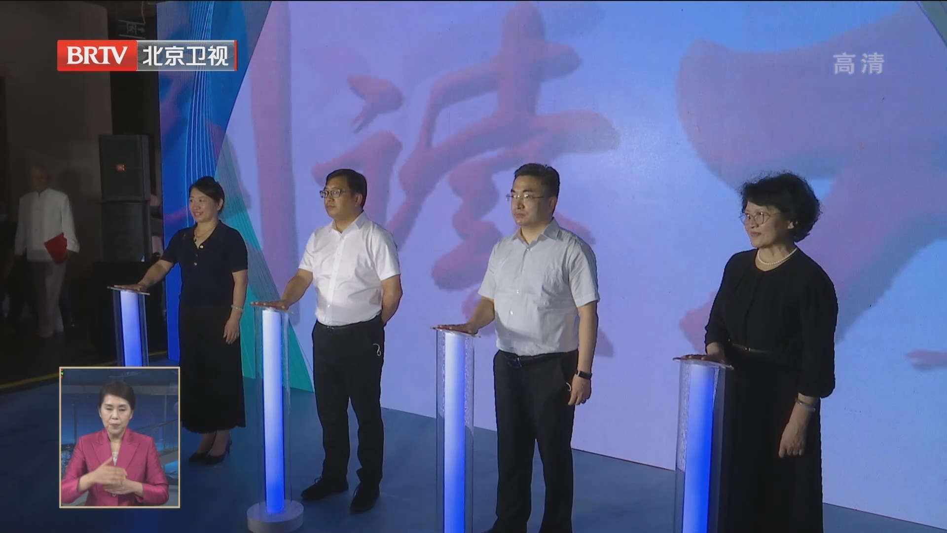 大运河阅读行动计划收官 运河城市代表共话运河文旅阅读新未来 大运河阅读行动计划收官 运河城市代表共话运河文旅阅读新未来