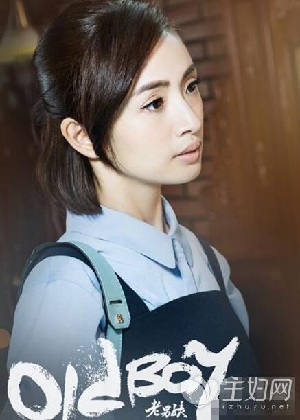 《老男孩》林依晨同款发型 林依晨留过的发型