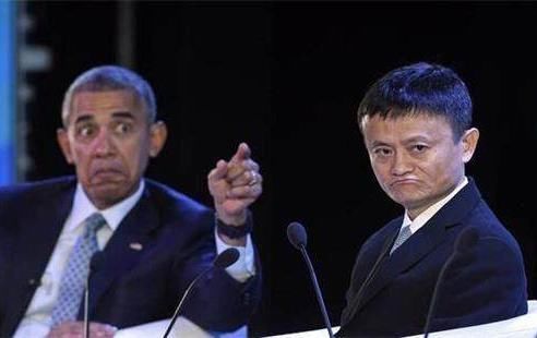 2018会为挣不到钱而担忧吗,马云一不小心透漏