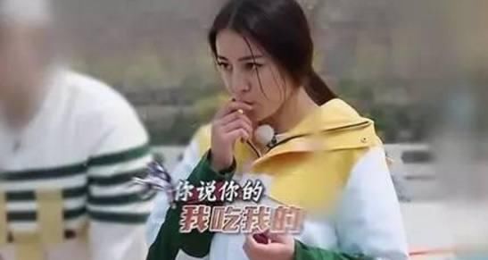 娱乐圈吃货人设众多,迪丽热巴吃不胖,最后一个