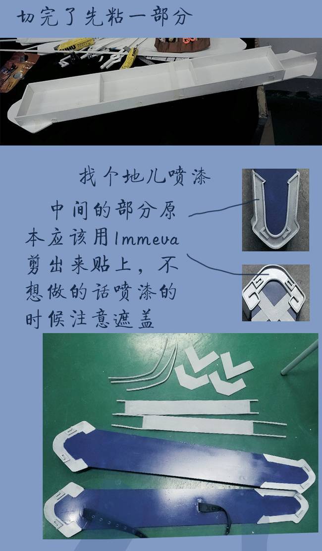 仙四慕容紫英剑匣教程