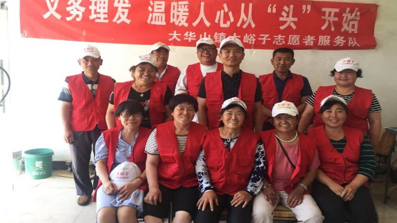平谷区大华山镇基层治理积分制新模式力促“双基”建设 平谷区大华山镇基层治理积分制新模式力促“双基”建设