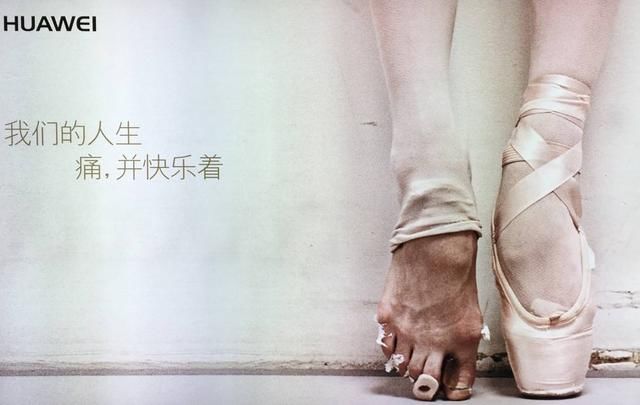 华为宣布:主动撤出美国,没有美国市场,我们也将