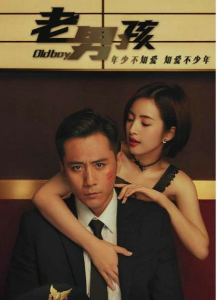 2018好看的电视剧推荐 好看的电视剧排行榜2018