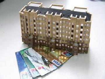 信用卡可以贷款买房么,刷卡雷区你中了哪些?