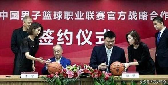 李宁可能会在未来接替耐克赞助中超?钱不是问