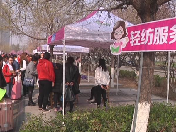 济宁市技师学院喜迎2018年春季新生