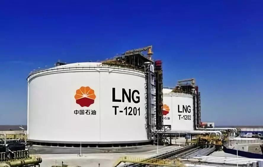 中国对美LNG加征关税25%,天然气价格要大涨