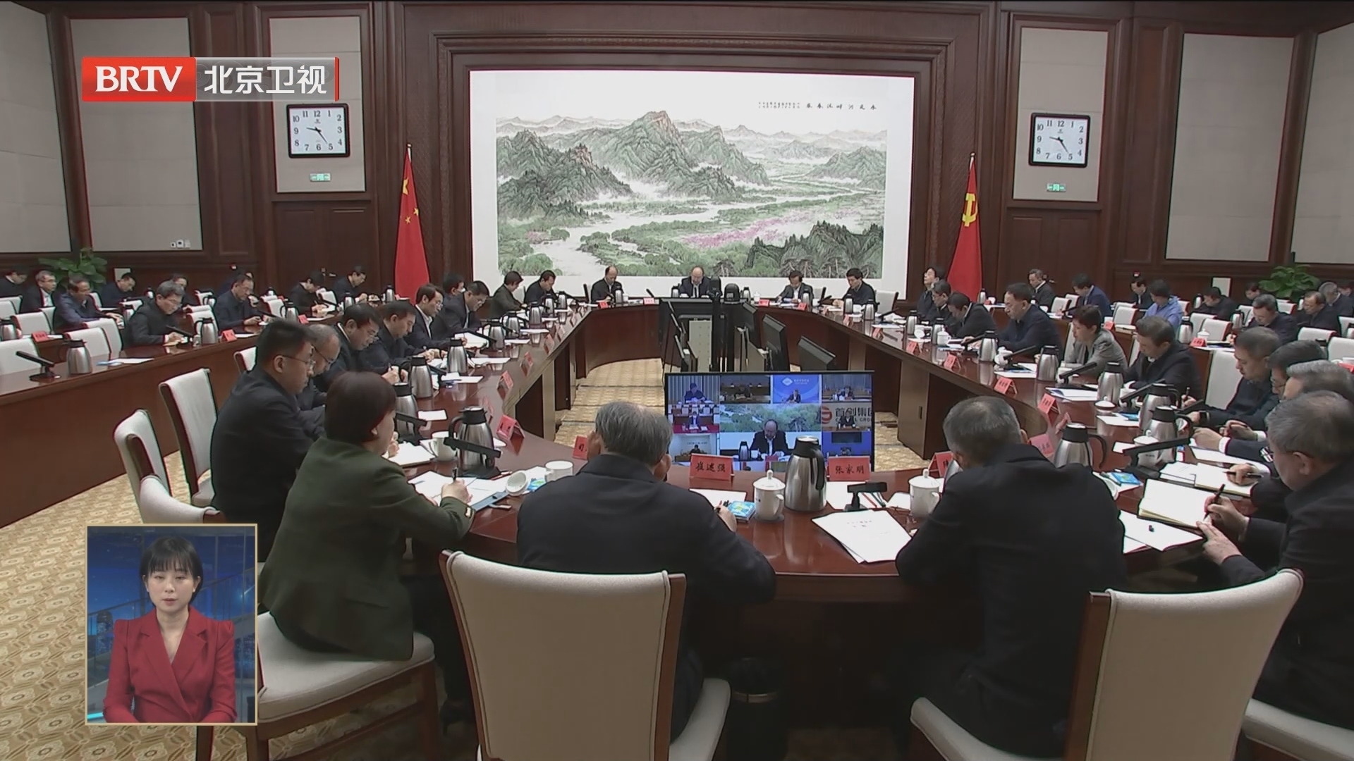 本市召开全市领导干部会议 传达学习全国两会精神