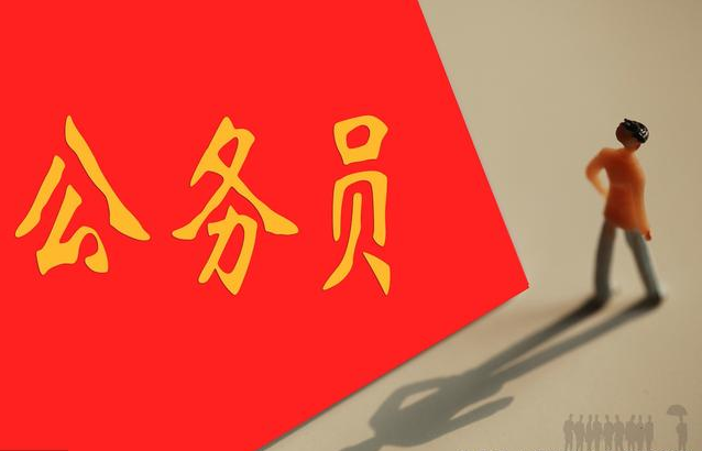 2019浙江公务员考试改革,这些方面将会发生哪