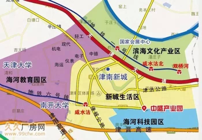 天津市津南区李国文去了 津南区社区保险去哪报销