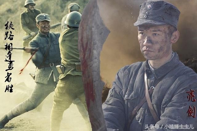 《亮剑》中李云龙的4大经典语录,总有一句会