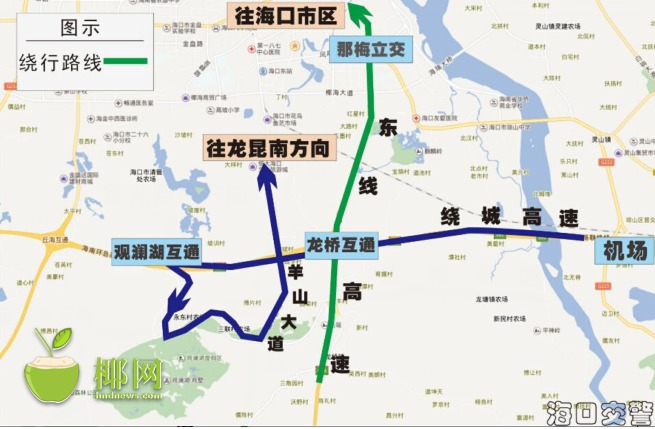 海南环岛高速公路g98白莲至龙桥段及s82联络线改扩建工程的施工安排