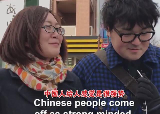 日本人真的仇视中国人?日本民众:已经习惯了对
