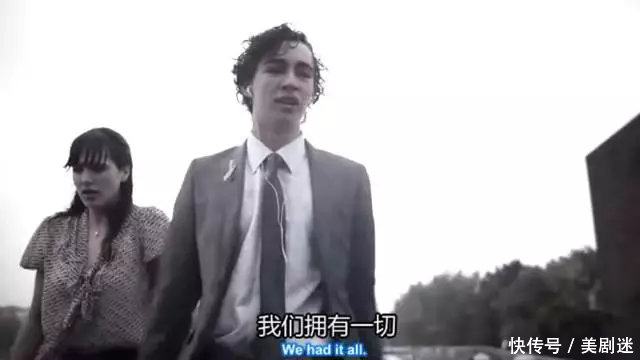 《权力》男主主演的这部英剧,刷新了我三观,也