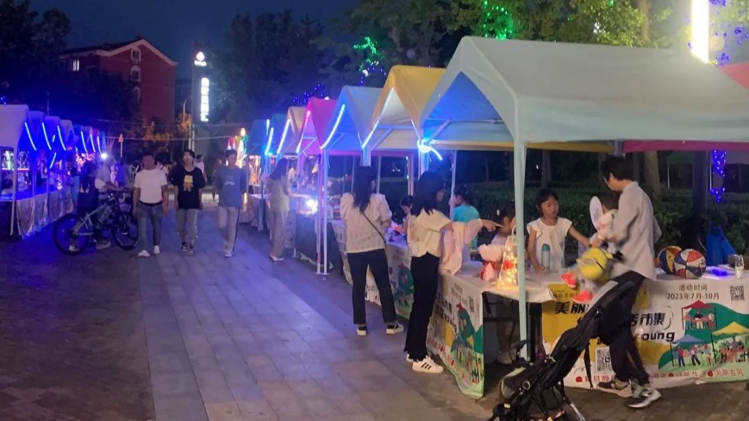 生活新体验！双丰街道这个市集太好逛啦~