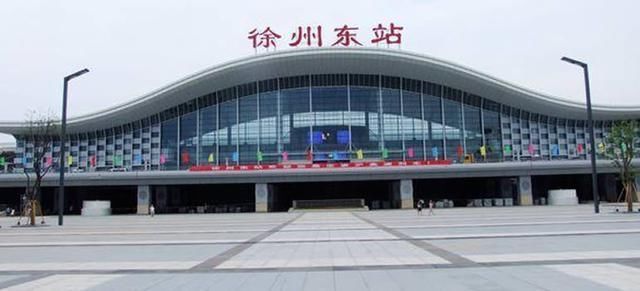 全体淮北人:去宿州、徐州高铁站的最新汽车时
