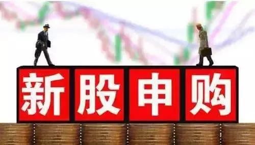 中一签有望赚5万元?独角兽工业富联值几个涨