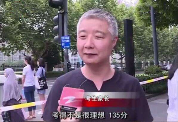 0多位学霸直接弃考英语, 一问才知道全都140多