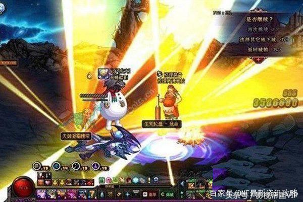 DNF 5000打造一个卢克C,来看看多少R 打造一