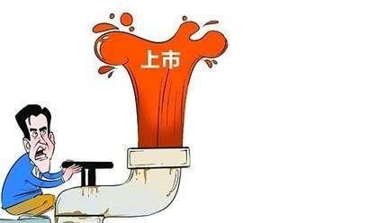 富士康上市,A股暴跌!美股再创新高!谁是压垮A