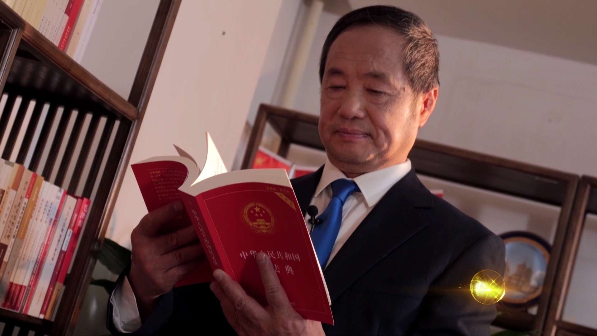 对话《民法典》主要编纂者——人大法学院教授王利明_北京时间