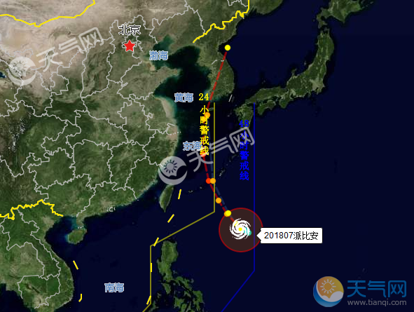 2018第7号台风路径实时发布系统卫星云图(持