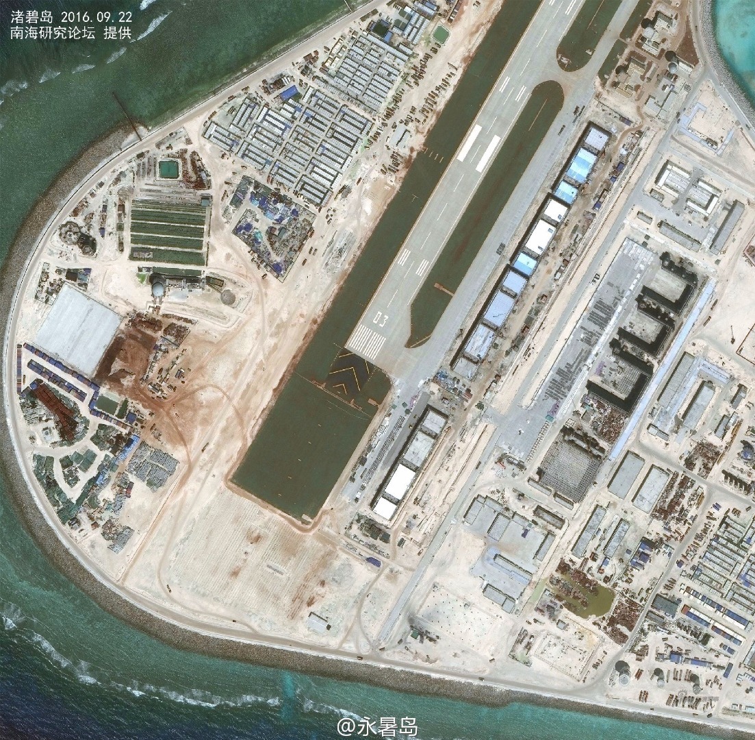 永暑礁与渚碧礁最新卫星照。