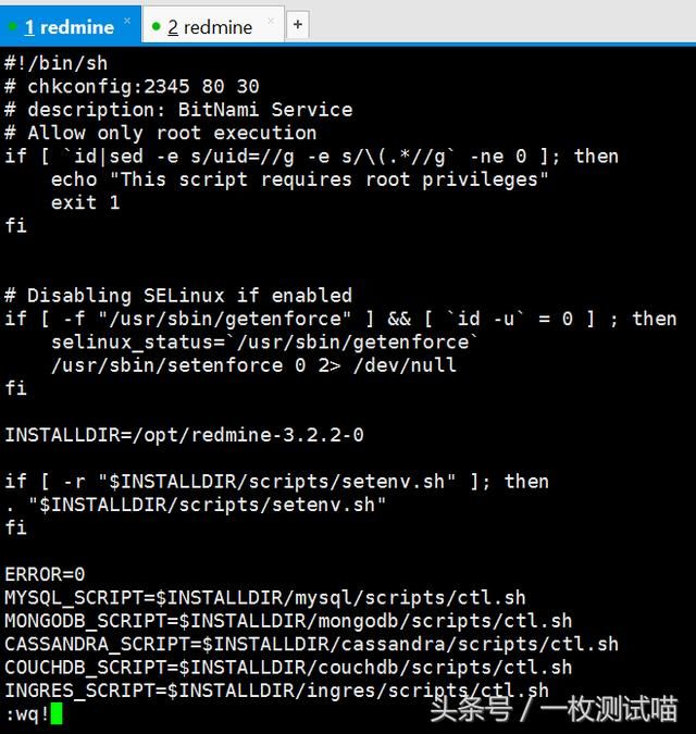 linux_centos7一键安装redmine+配置+插件安装