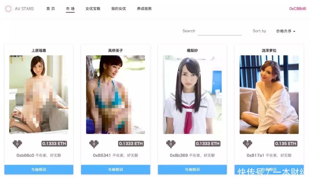 百家乐- 百家乐官方网站- 百家乐在线- Baccarat Online拒绝非法金融活动 有效防范金融风险