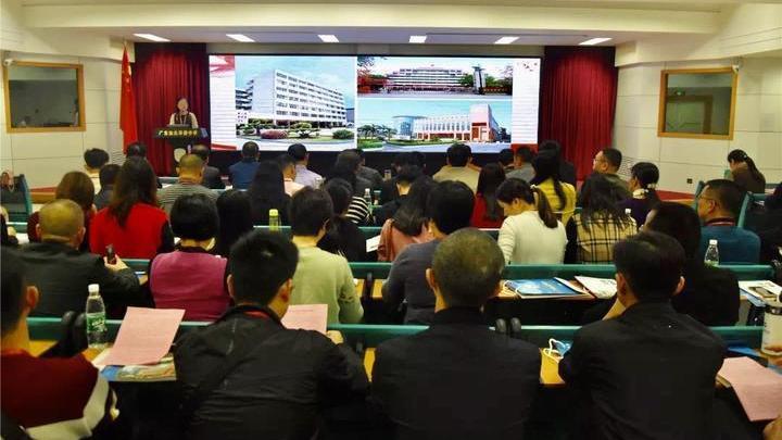 “名校长工作室”走进基层学校