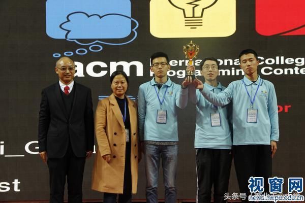 是的,第42届ACM国际大学生程序设计竞赛亚洲