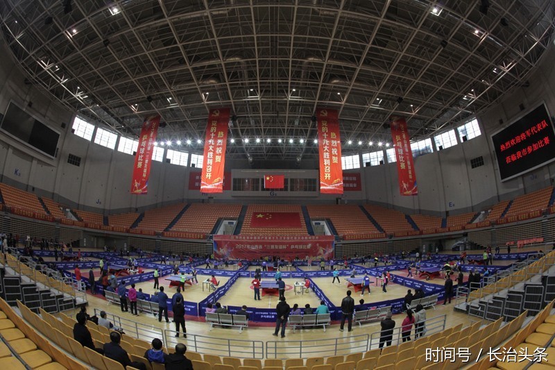 2017年山西省三晋友谊杯乒乓球比赛在长治开