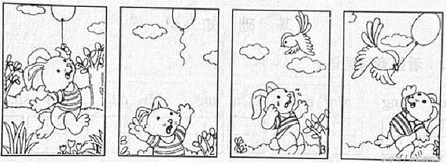 妈妈这样教作文二年级 看图写话《气球飞走了