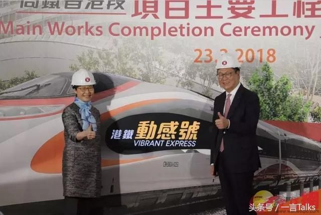 香港也有高铁叫动感号动车组,原型是CRH38