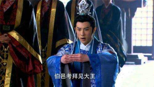 封神榜中伯邑考就是个鸡肋, 为何会被封为紫微