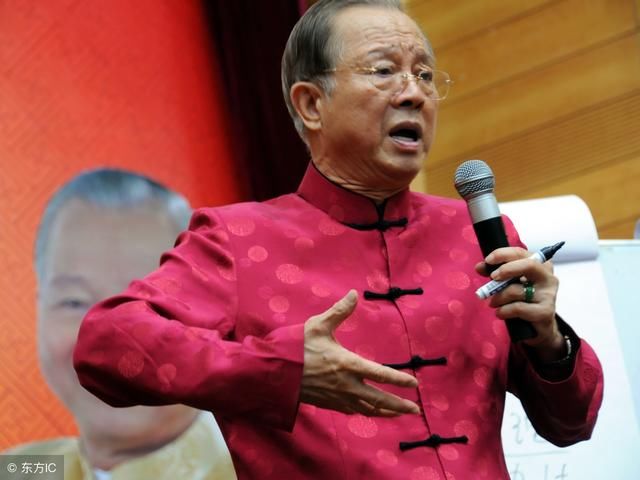 曾仕强讲易经智慧:想赚大钱,请记住这8个字,连