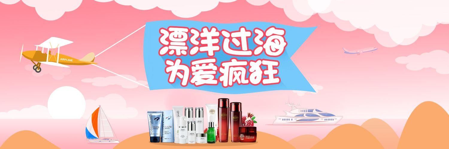 中国人的消费能力降级了,房地产掏空了钱袋子