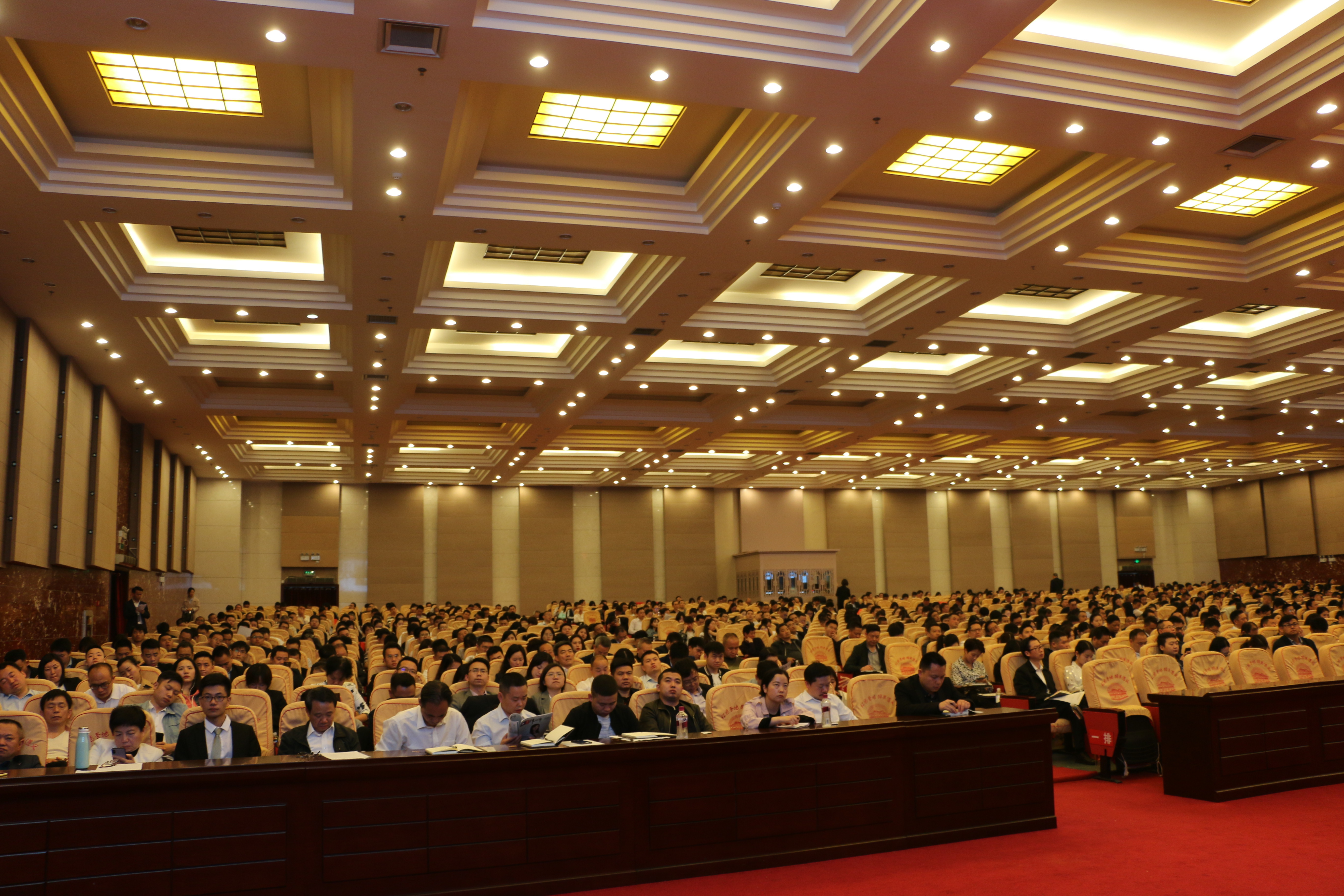 遵义市2019年律师年度业务培训成功举办 逾千名律师集中参加