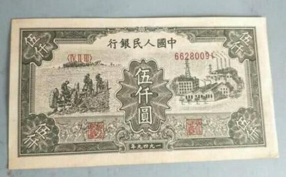 老人去世,留下五千元存单,银行:必须本人来,最多