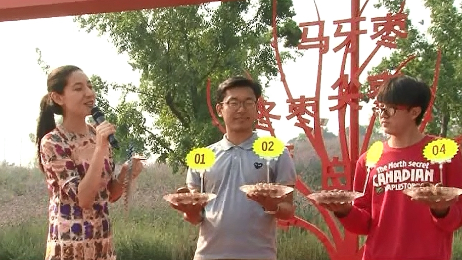 “美丽乡村 筑梦有我”将休闲娱乐与体育健身带入乡村