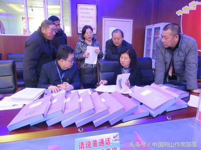 旗第二中学迎接国家三类城市汉语言文字工作评