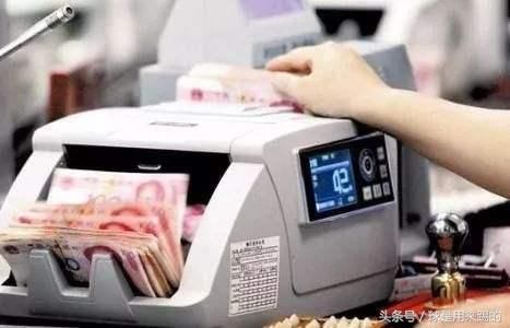 利率全线上浮!100万存银行半年或更长时间,能