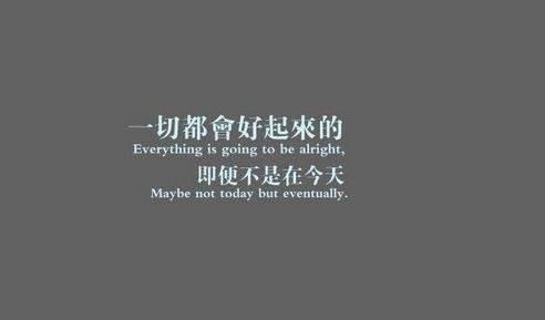 从网赌到网贷,一个从负债累累到成功上岸的真