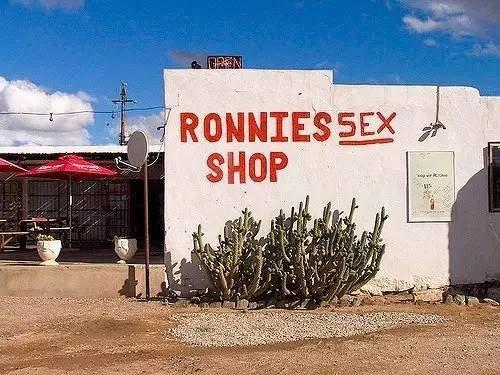 世界最酷 8 间酒吧 上天下海冰火两重天