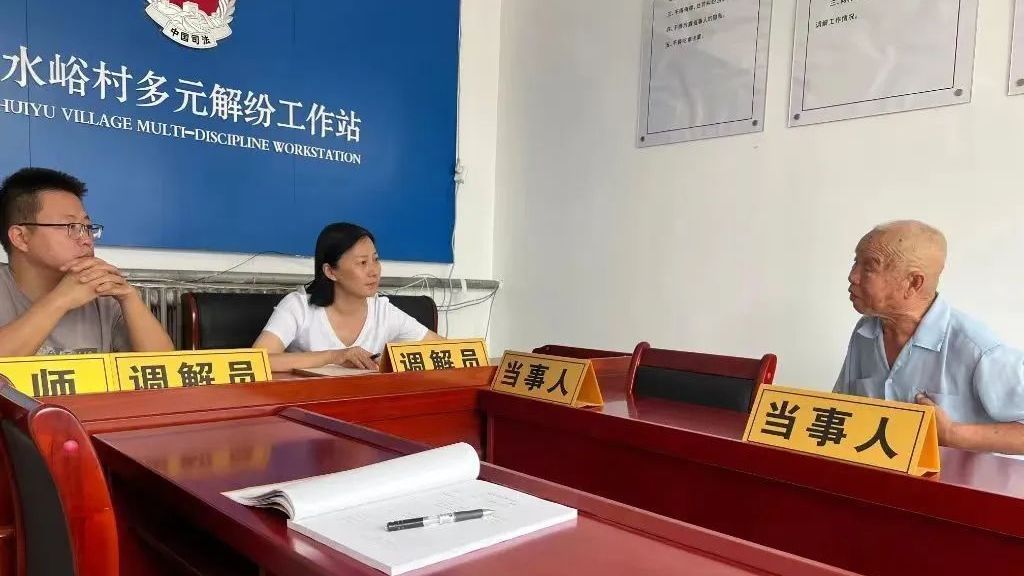 赞!怀柔1人荣获全国模范 赞!怀柔1人荣获全国模范